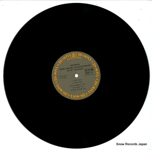 V/A beethoven; piano trio 