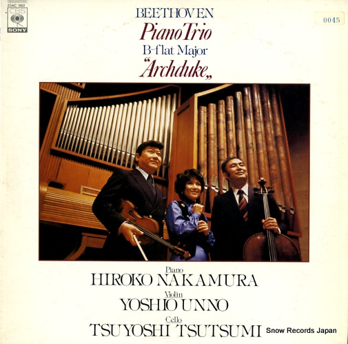 V/A beethoven; piano trio 