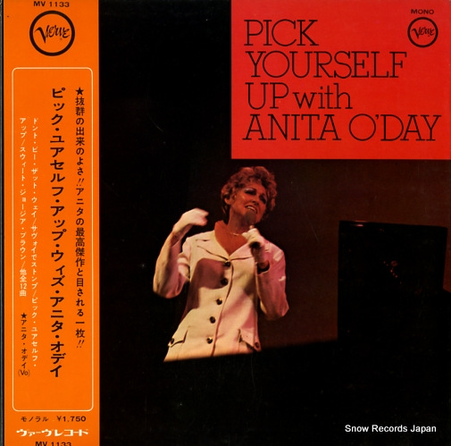 O'DAY, ANITA pick yourself up MV1133