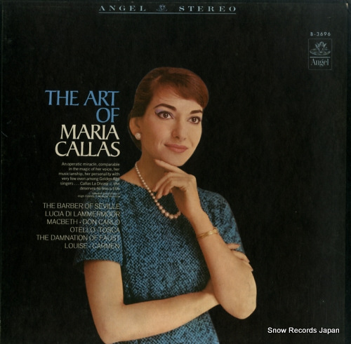 ޥꥢ饹 the art of maria callas B-3696