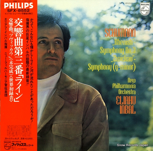INBAL, ELIAHU schumann; symphony no.3 
