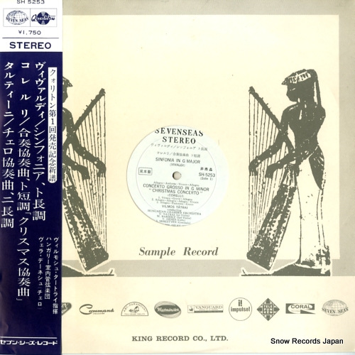 TATRAI, VILMOS vivaldi; sinfonia in g major SH5253