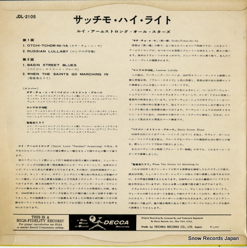 ARMSTRONG, LOUIS satchmo hi-lites JDL2105