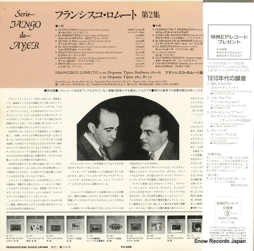 LOMUTO, FRANCISCO francisco lomuto DL-121