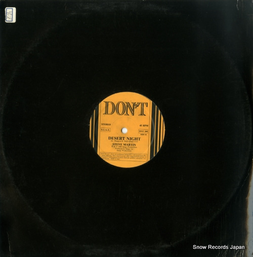 MARTIN, STEVE roxide DNT200