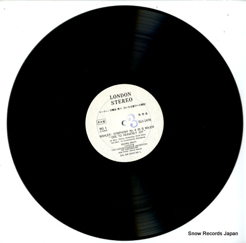SOLTI, GEORG mahler; symphony no.4 