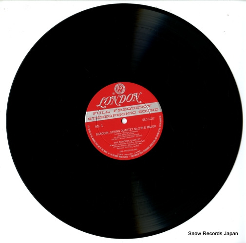 BORODIN QUARTET, THE borodin; quartet no.2, shostakovich; quartet no.8 SLC1237