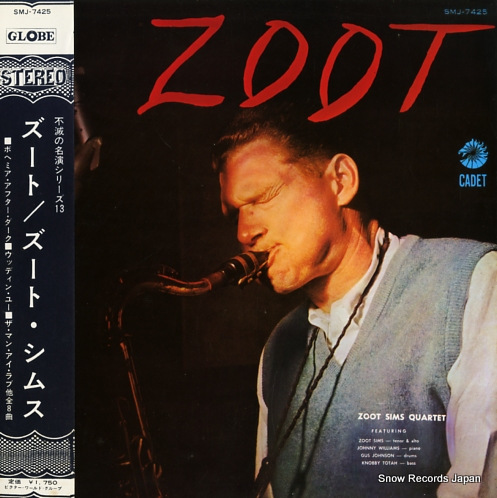 ズート・シムズ zoot SMJ-7425