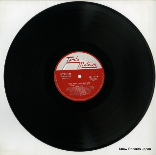 FOUR TOPS, THE greatest hits SJET-8019