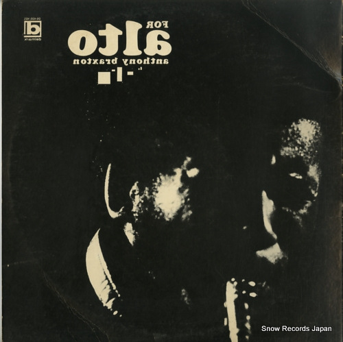 BRAXTON, ANTHONY for alto DS-420