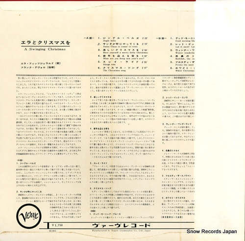 FITZGERALD, ELLA a swinging christmas SMV-1076