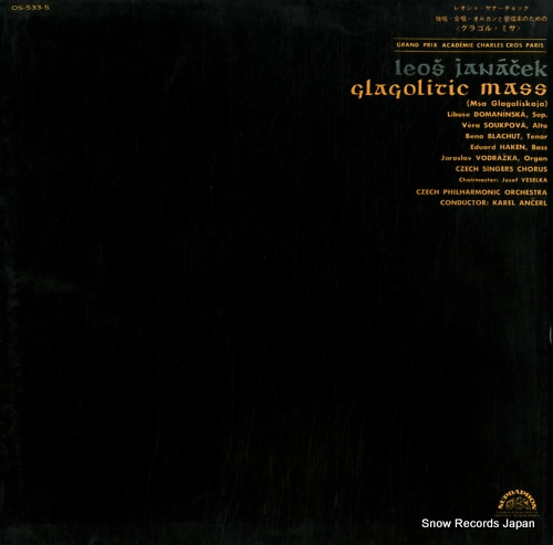 ANCERL, KAREL janacek; glagolitic mass OS-533-S