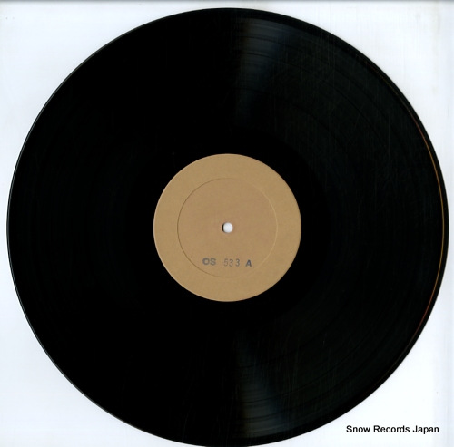 ANCERL, KAREL janacek; glagolitic mass OS-533-S