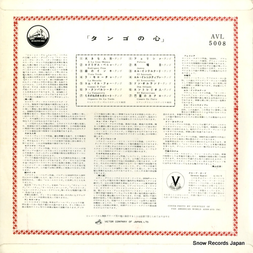 V/A alma del tango AVL-5008