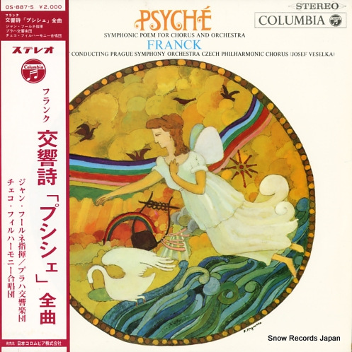 FOURNET, JEAN franck; psyche OS-887-S