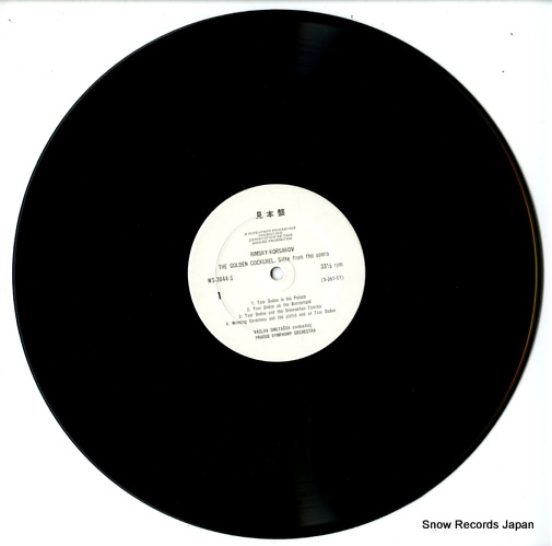 SMETACEK, VACLAV rimsky-korsakov; the golden cockerel suite from the opera WS-3044-S