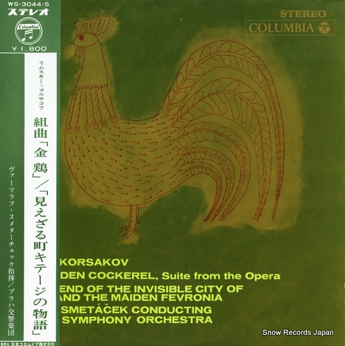 SMETACEK, VACLAV rimsky-korsakov; the golden cockerel suite from the opera WS-3044-S
