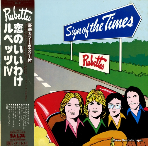 RUBETTES, THE sign of the times MWF1006