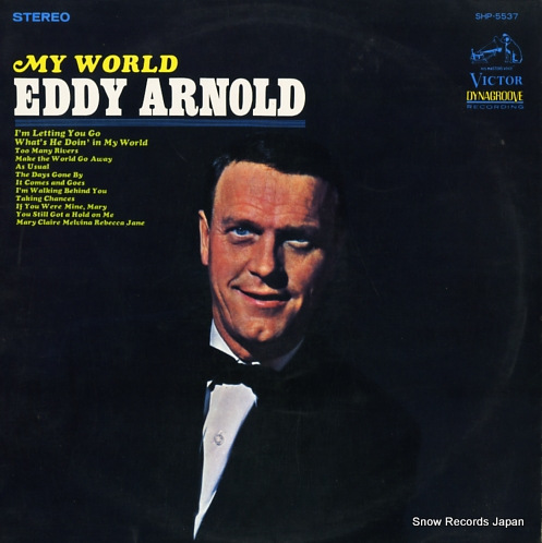 ARNOLD, EDDY my world SHP-5537