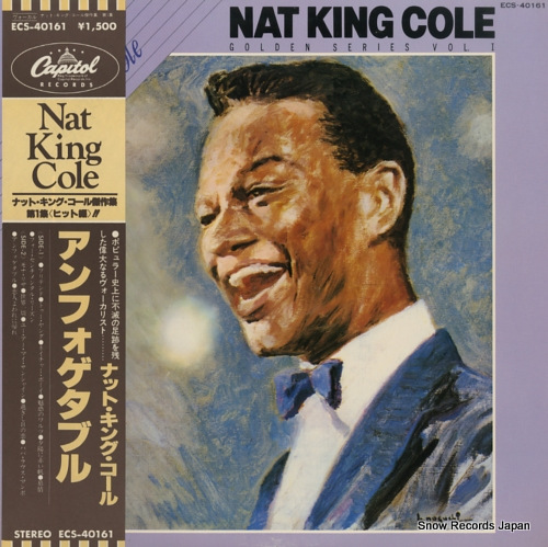 COLE, NAT KING golden series vol.1 / unforgettable ECS-40161