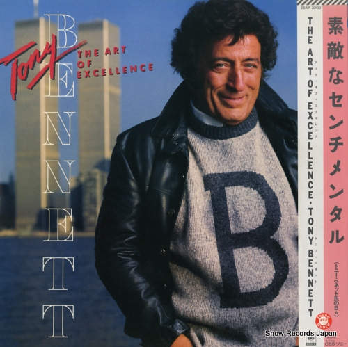 BENNETT, TONY the art of excellence 28AP3203