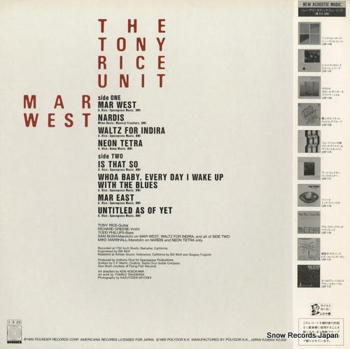TONY RICE UNIT, THE mar west L25P-1207