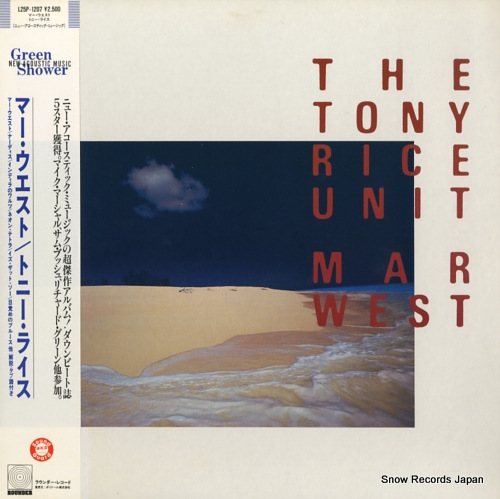TONY RICE UNIT, THE mar west L25P-1207