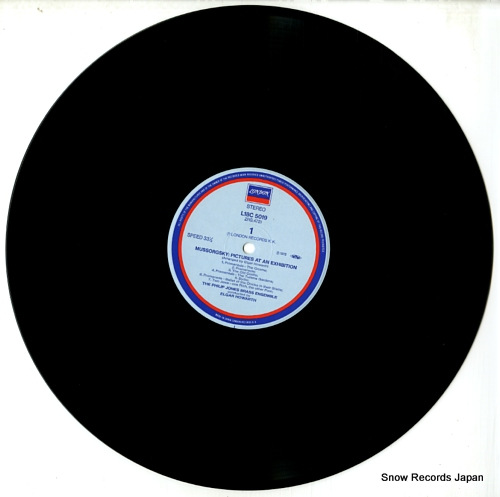 HOWARTH, ELGAR mussorgsky; pictures at an exhibition L18C5019