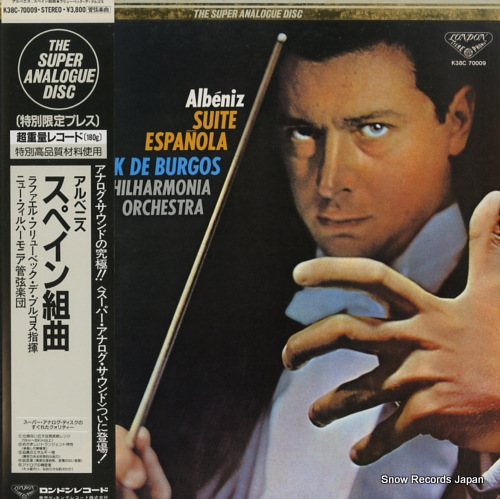 FRUHBECK DE BURGOS, RAFAEL albeniz; suite espanola K38C-70009