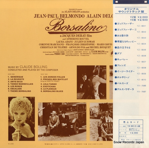 BOLLING, CLAUDE borsalino YZ-8010-AB