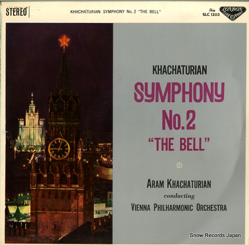KHACHATRURIAN, ARAM khachaturian; symphony no,2 