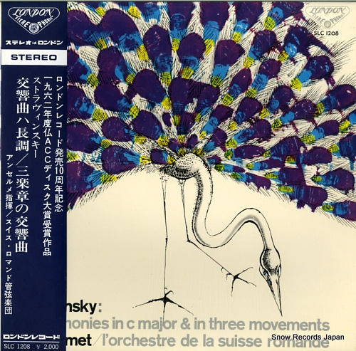 ANSERMET, ERNEST stravinsky; symphony in c major SLC1208