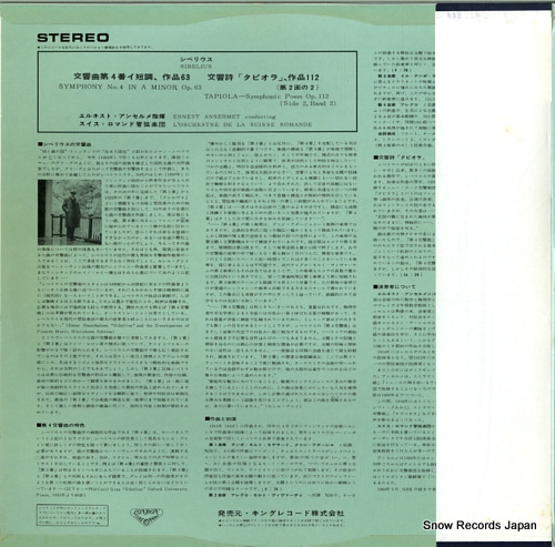ANSERMET, ERNEST sibelius; symphony no.4 in a minor op.63 SLC1338