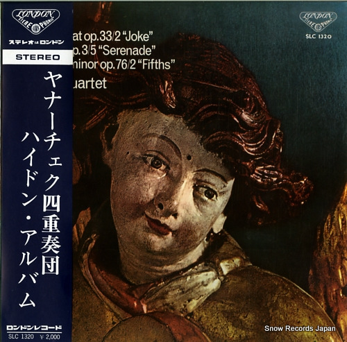 JANACEK QUARTET haydn album SLC1320