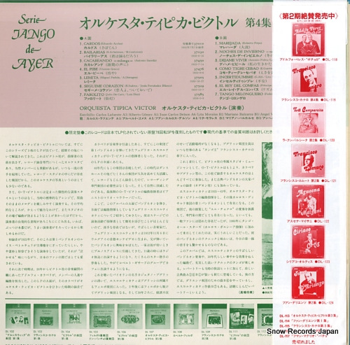 ORQUESTA TIPICA VICTOR orquesta tipica vivtor vol.4 DL-127