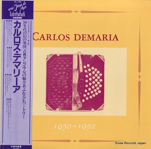 DEMARIA, CARLOS carlos demaria 1950-1952 DL-146