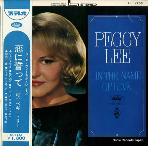 LEE, PEGGY in the name of love CP7266