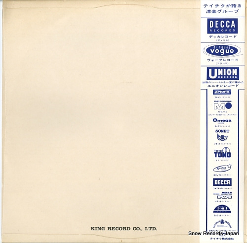 ARMSTRONG, LOUIS i love jazz SDL-10219