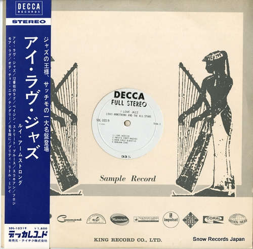 ARMSTRONG, LOUIS i love jazz SDL-10219
