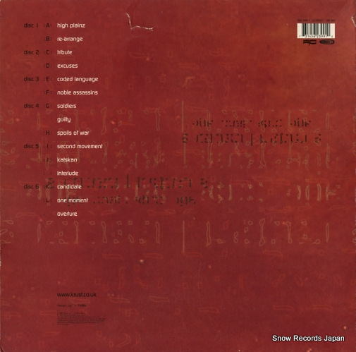 KRUST coded language 562399-1