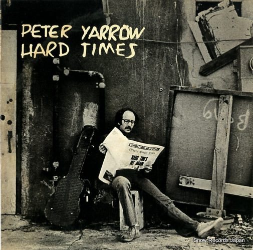 ԡ hard times BS2860