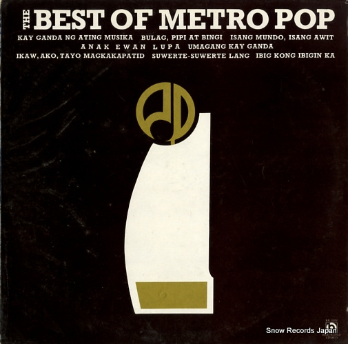 V/A the best of metro pop BA-5056