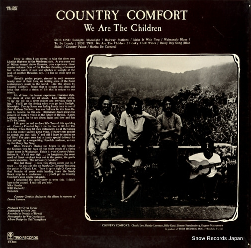 COUNTRY COMFORT we are the children AW-1007