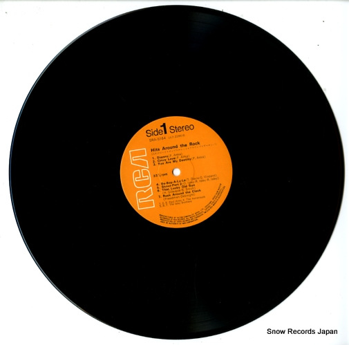 V/A hits around the rock SRA-5164