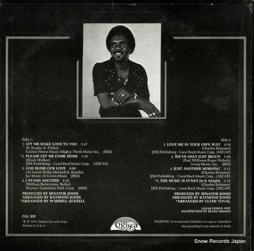 BRIMMER, CHARLES expression of soul CHL508