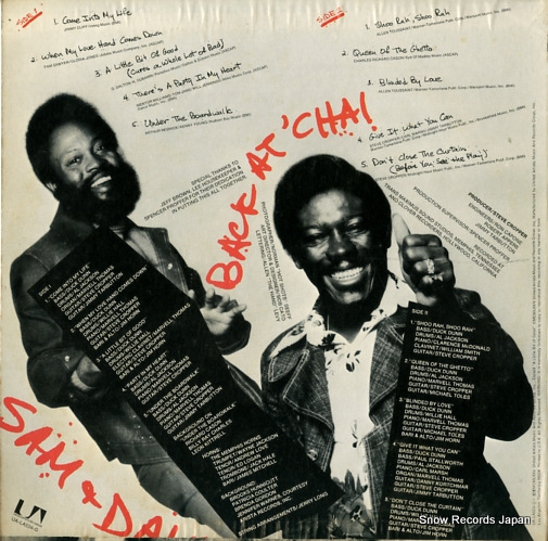 SAM AND DAVE back at 'cha UA-LA524-G