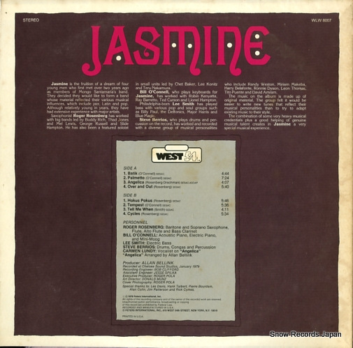 JASMINE jasmine WLW8007