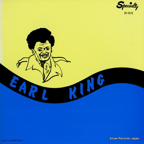 KING, EARL earl king VS-2010