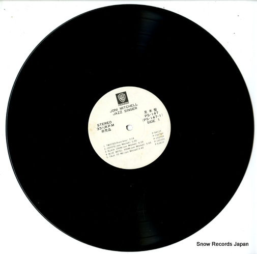 MITCHELL, JONI jazz singer PS-147