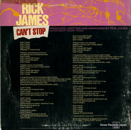 JAMES, RICK can't stop 4528MG